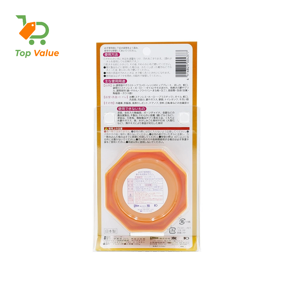 [Top Value] Kem tẩy đa năng FL03 100g đồ dùng nhà bếp