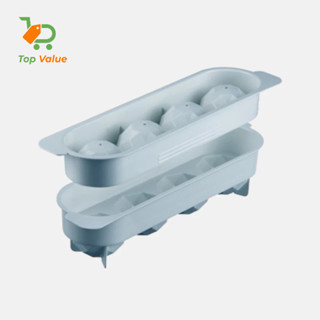 [Top Value] Khay đá tròn Kari 4 viên Inochi INOCHI22 chất liệu nhựa bền dẻo