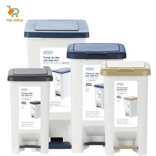 [Top Value] Thùng rác đạp chữ nhật INOCHI10 gọn nhẹ tiện lợi có kèm ruột