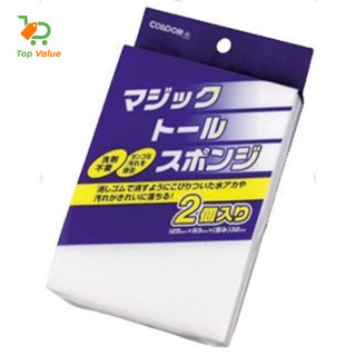 [Top Value] Mút cọ rửa FL61 đa năng tẩy sạch sáng bóng các dụng cụ nhà bếp