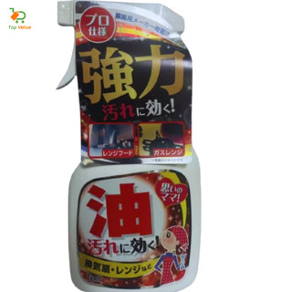 [Top Value] Dung dịch tẩy dầu mỡ Tipo's FL13 rửa chén 400 ml