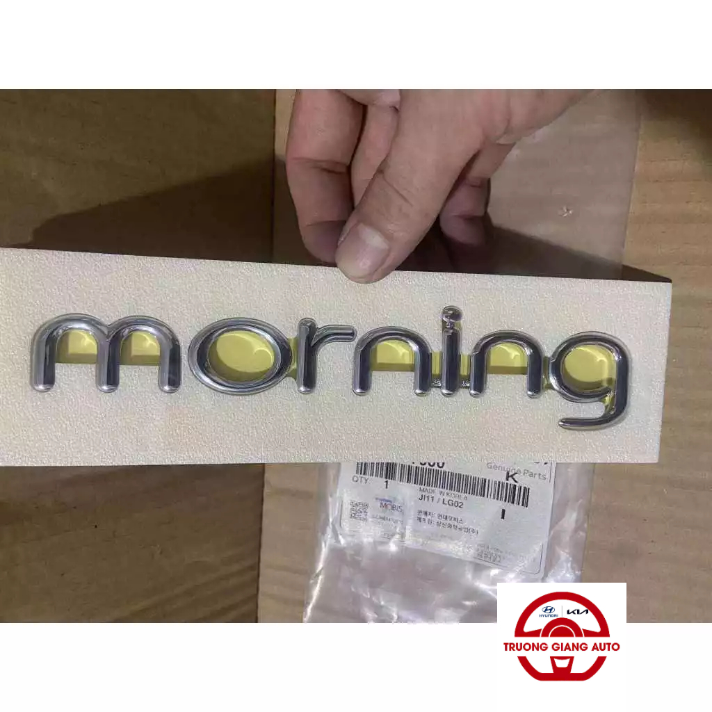 Chữ Morning/ Logo Morning của Kia Morning 2012 - 2019