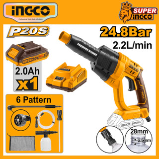  Máy xịt rửa xe dùng pin Ingco 20V CPWLI2008 - Động Cơ Chổi Than 