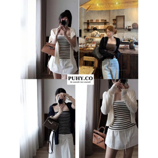 Set Áo quây kẻ ngang kèm khoác ngoài xinh yêu-ảnh thật PUHY.CO