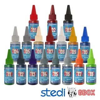  Sơn mô hình gốc nước Stedi water based cao cấp acrylic cơ bản thích hợp cho sơn cọ 18ml đủ màu model kit Gundam Matt 