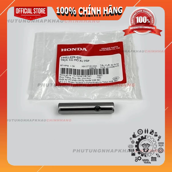 Ắc cò Air Blade 125, AB 150, Vario Click 125/150, Lead 125, PCX 125/150, SH 125/150 - 14451KZR600