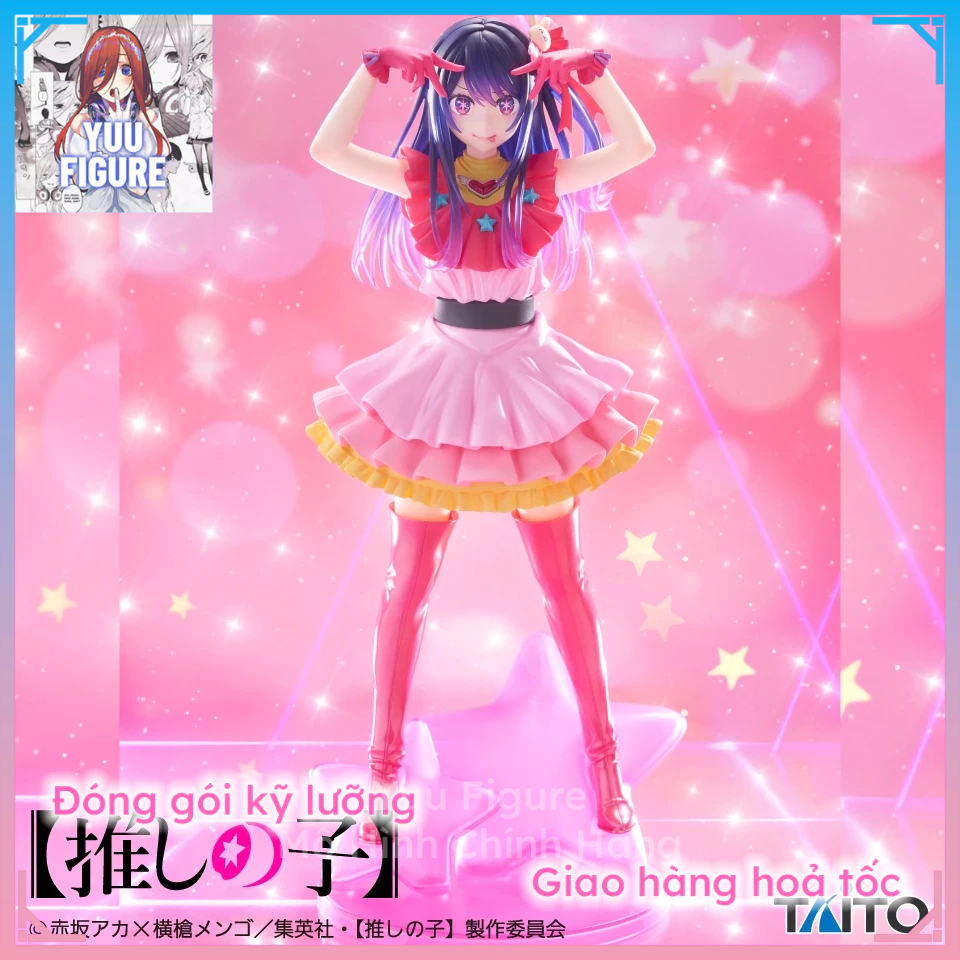 (Đang về) Mô Hình Hoshino Ai - T Most 1/6, Oshi no Ko - Chính Hãng Taito (Ai Hoshino)