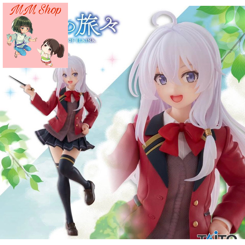 Mô hình Elaina Seifuku Ver. Coreful Figure - Majo No Tabitabi | Taito Figure