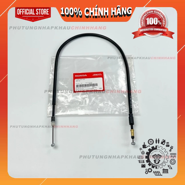 Dây kéo e Future 125 (bình xăng con) 2012-2017 chính hãng, Dây le Fu mập 125 2013 2014 2015 2016 - 1