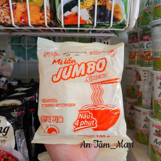 Combo 10 Gói Mì LẨU Koreno Jumbo Vị Kim Chi - Vị Bò Cay / Gói 100g