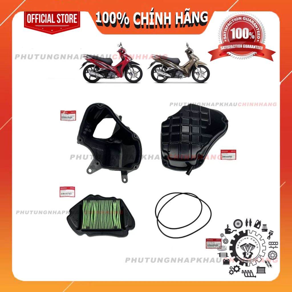 Bộ pô e Future 125 (Bình xăng con) đời 2012 2013 2014 2015 chính hãng, Bộ lọc gió Fu mập Xăng cơ