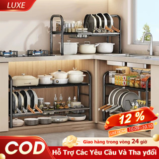 LUXE Kệ Gầm Bếp Để Xoong Nồi Chảo Dưới Gầm Bồn Rửa Kệ Để Đồ Nhà Bếp Bồn Rửa có thể thu vào Kệ bếp Đa Năng