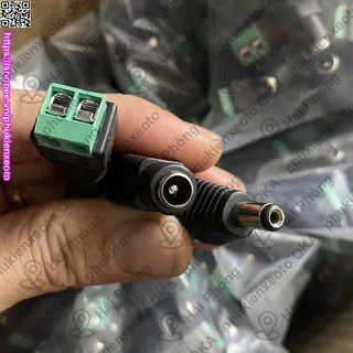 (10 Chiếc) Đầu Jack nguồn DC đực và Jack DC cái