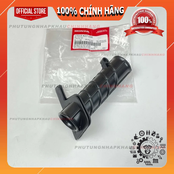 Cổ hút gió Ngắn Air Blade 125 2013, AB 150 2020, Sh Mode 125 2013, AB 110 2011, Co gió pô e vào AB 1