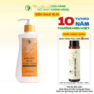 Kem sữa nghệ dưỡng da trắng hồng tự nhiên từ nano nghệ cao cấp WonMom 180g