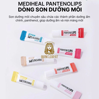 Son dưỡng ẩm, làm hồng môi Mediheal Labocare Pantenolips Healssence Xanh đỏ cam 10ml chính hãng công ty có hóa đơn
