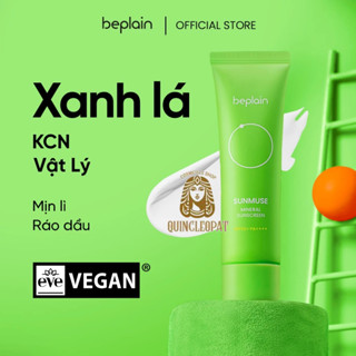Kem Chống Nắng Kiềm Dầu, Kháng Nước Beplain Sunmuse Mineral Sunscreen SPF50+ PA++++ 50ml xanh lá