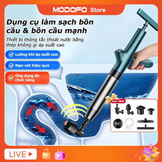 MODOFO Súng Thông Tắc Bồn Cầu, Chậu Rửa Bát, Bồn Tắm dụng cụ thông bồn cầu- Khí Nén AGT Cực Mạnh 8kg Nhựa ABS Cao Cấp