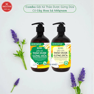  Combo Dầu Gội Thảo Dược Gừng Dừa Cỏ Cây Hoa Lá - Làm Sạch Gầu Giảm Ngứa Ngăn Rụng Tóc 