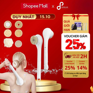 Bàn Chải Tắm Điện Cầm Tay Chống Nước Cao Cấp DIPOLAR Tặng Kèm 6 Đầu Cọ Thay Thế Sạch Da Nhẹ Nhàng, Massage - DBCT03