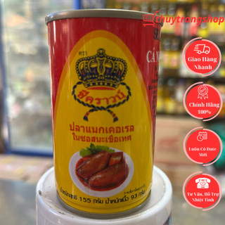 Cá Nục Sốt Cà Sea Crown Lon Vàng