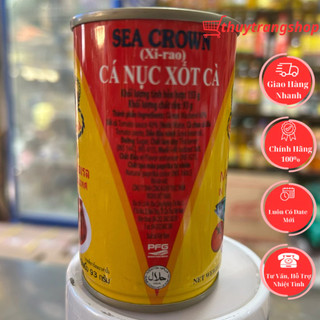 Cá Nục Sốt Cà Sea Crown Lon Vàng