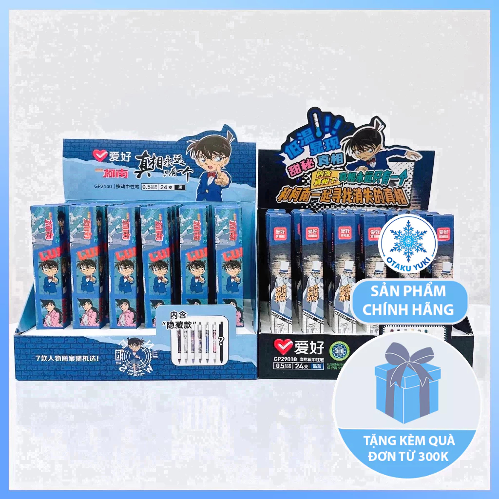Bút Blind Box Conan Thám Tử Lừng Danh (Bóc Random)