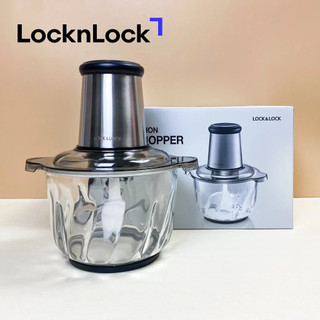 Máy xay thực phẩm cối thủy tinh LocknLock EJM186SLV 2.4 lít 400w
