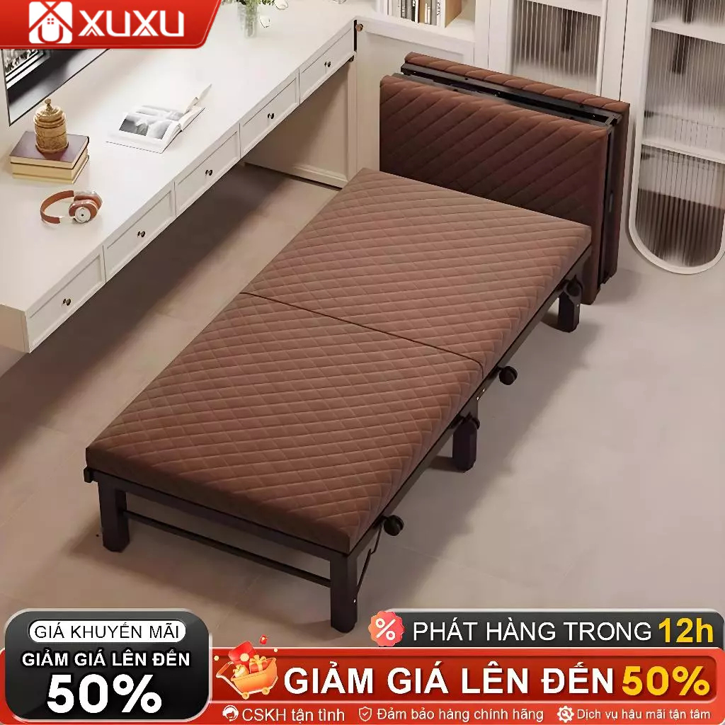 XUXU Giường gấp gon màu cà phê có thể ghép nối  Mút ngọc trai dày 3CM, mềm mại và êm ái | BigBuy360 - bigbuy360.vn