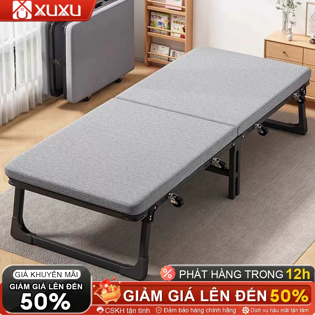 XUXU Giường Gấp Gọn  Tiết Kiệm Không Gian, Êm Ái Thoải Mái, Phù Hợp Văn Phòng | BigBuy360 - bigbuy360.vn