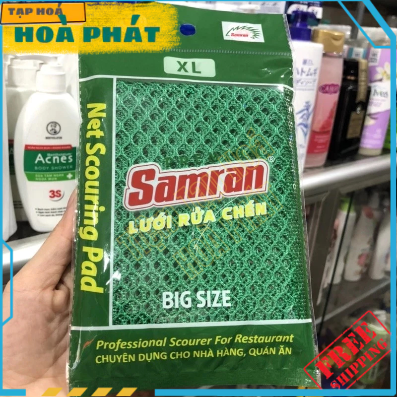 10 Cái  Lưới rửa chén Samran (màu xanh)