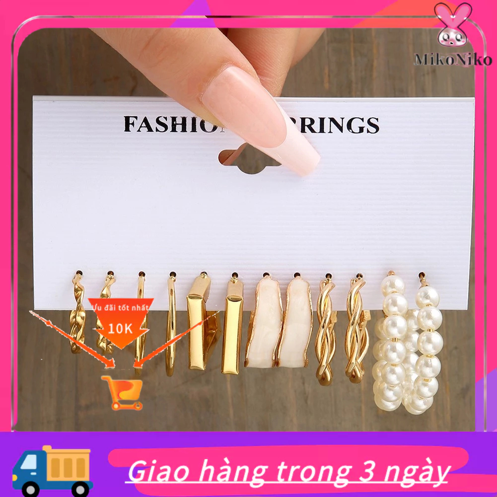 [UGPE] Metal Square Geometric Retro Imitation Pearl Earring 1 Set