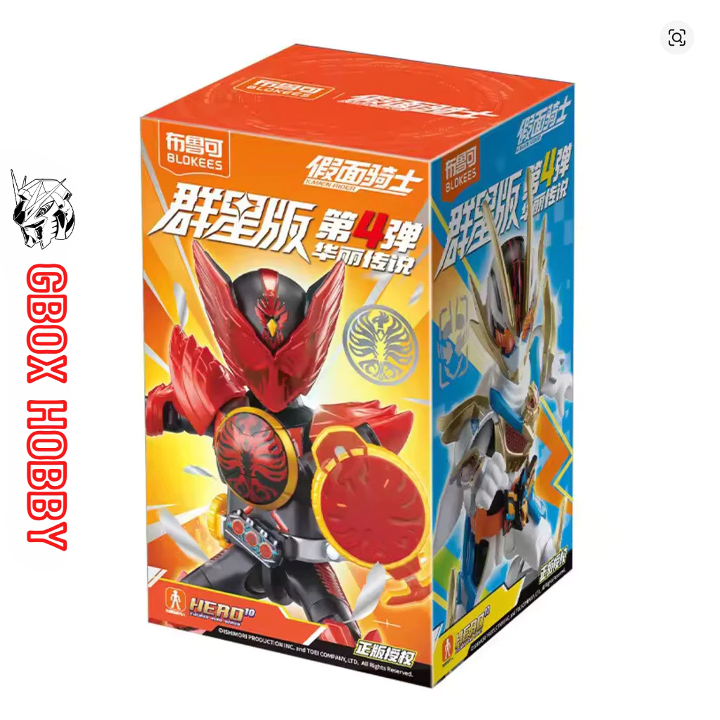 Mô hình Blokees Figures Kamen Rider Galaxy Version 4 Survival Legend hộp mù lắp ráp Blind Box Ultram