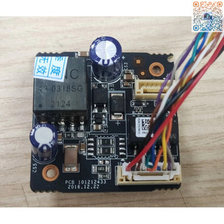 Cáp Mạng + Nguồn Cho Camera IP Hikvision  ( Poe )