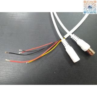 Dây Nguồn + Tín Hiệu Cho Camera.
