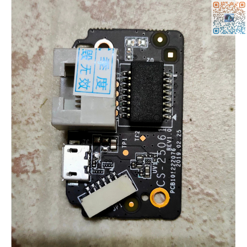 Main Nguồn + Mạng Cho Camera EZVIZ C6N / TY1-2 / H6C  (CS-25061/ CS-25081/ CS-25090)