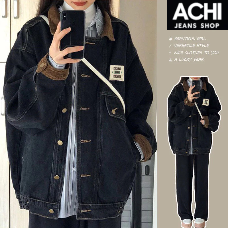 [ẢNH THẬT-SẴN] Áo Khoác JEAN NHUNG TAG Có Túi Trong Phối Viền Bo Chun Form Rộng Unisex Nam Nữ - July