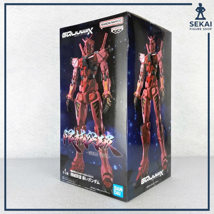 Mô Hình Tĩnh Chính Hãng RED Gundam - Kidou Senshi Gundam GQuuuuuuX (Bandai Spirits) Figure