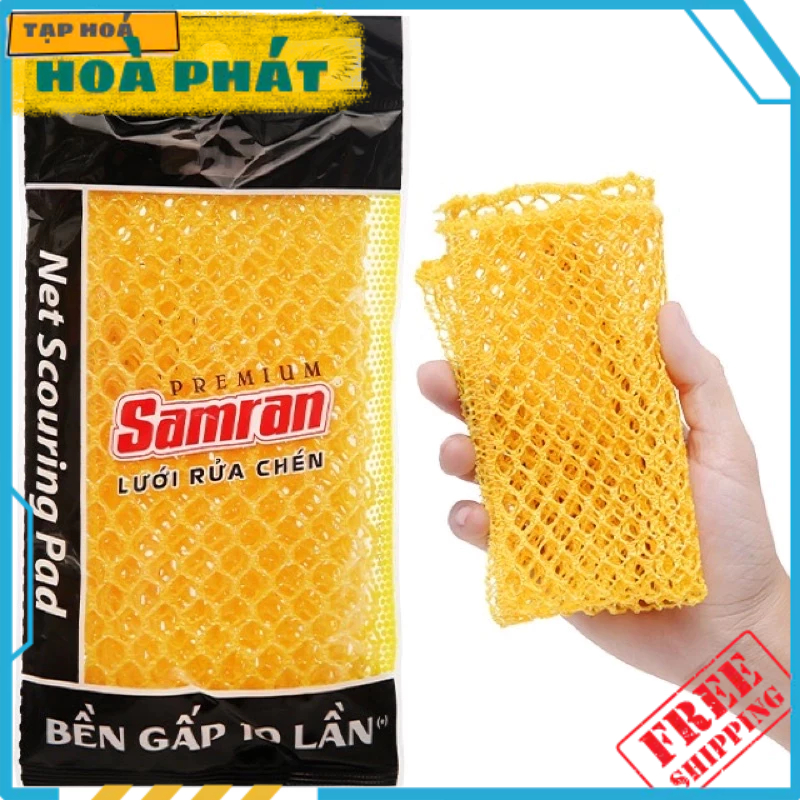 10 Cái Giẻ Lưới Rửa Chén Bát Cao Cấp Samran Vàng