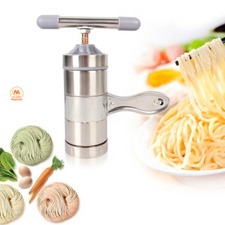 Dụng cụ làm bún mì tươi 5 đầu inox cao cấp đến từ nhà MinhAnh