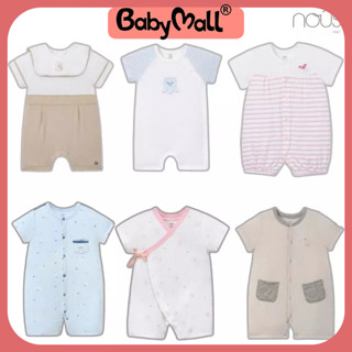  Nous Body cộc cho bé  chất petit  cotton  modal mát mịn NU062 đáng yêu 