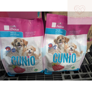 COMBO 2,6KG (1,3kg x 2) Thức ăn hạt cho chó con CUNIO hương vị thịt bò.