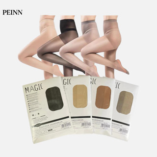[Peinn] Quần tất giấy da chân Magic 5D Peinn QTS05 che khuyết điểm, chống nắng, tàng hình cao cấp