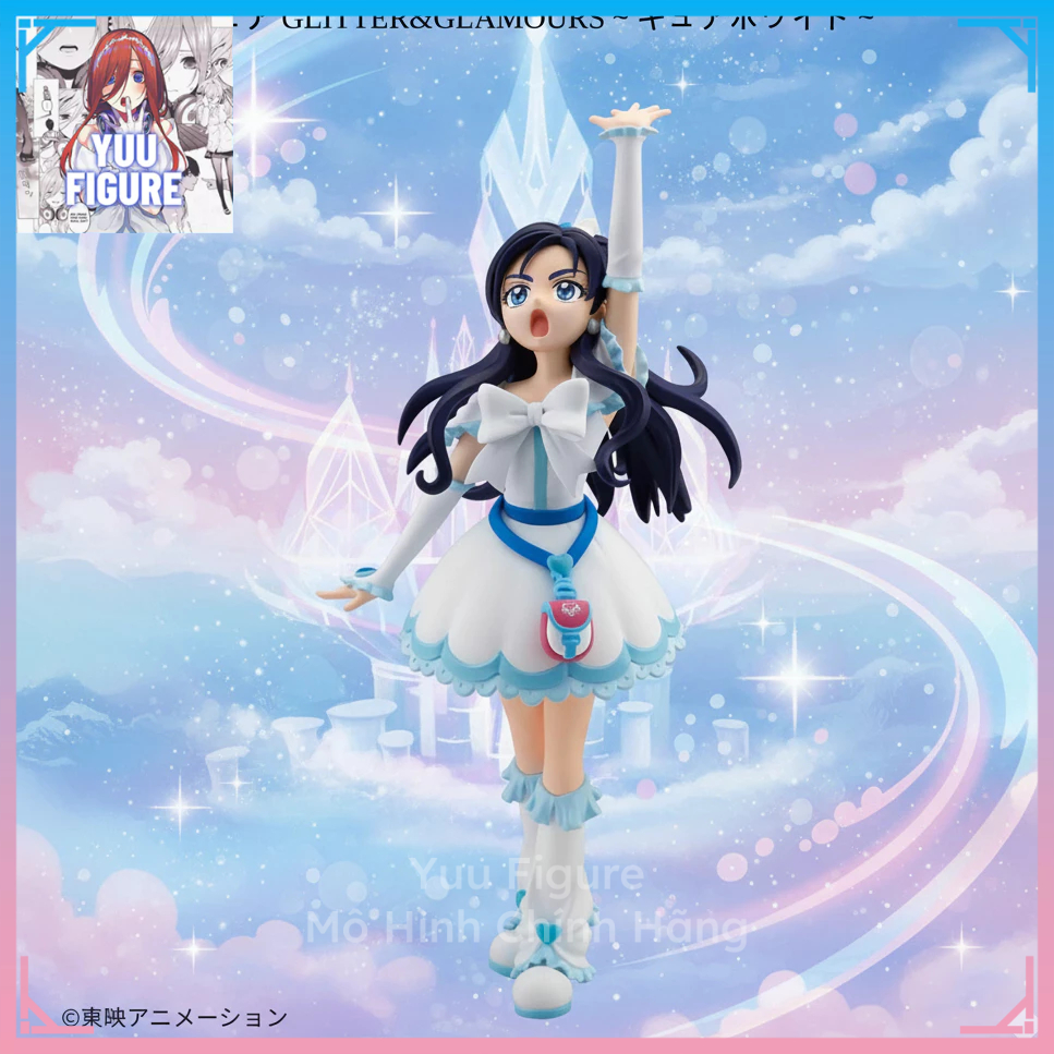 (Đang về) Mô Hình Cure White - Glitter & Glamours, Futari wa Precure - Chính Hãng BANDAI