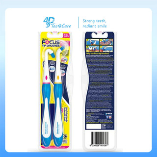 Cặp bàn chải góc Piksters
