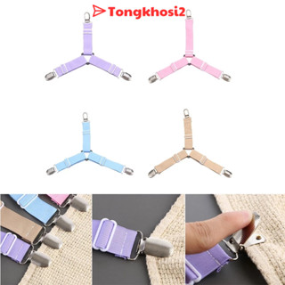PVN66563 Bộ 4 Kẹp giữ cố định Ga Giường Drap Chống Xê Dịch tongkhosi2