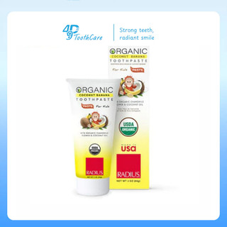 Kem Đánh Răng Hữu Cơ Trẻ Em Vị Chuối Dừa Radius - Organic Coconut Banana Toothpaste