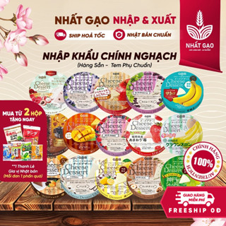   SẴN 13 Vị  Phô Mai QBB NHẬP KHẨU Nhật Bản Trái Cây 90g – Ăn Dặm & Ăn Vặt Cho Bé 