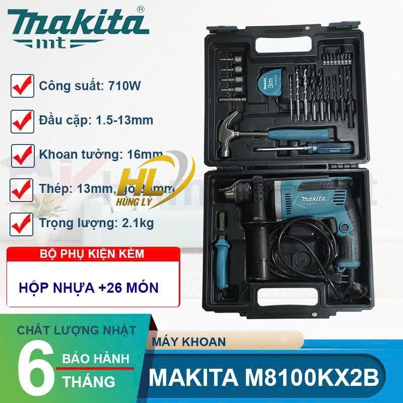 Máy khoan búa 26 phụ kiện đi kèm Makita hàng chính hãng M8100KX2B 710W