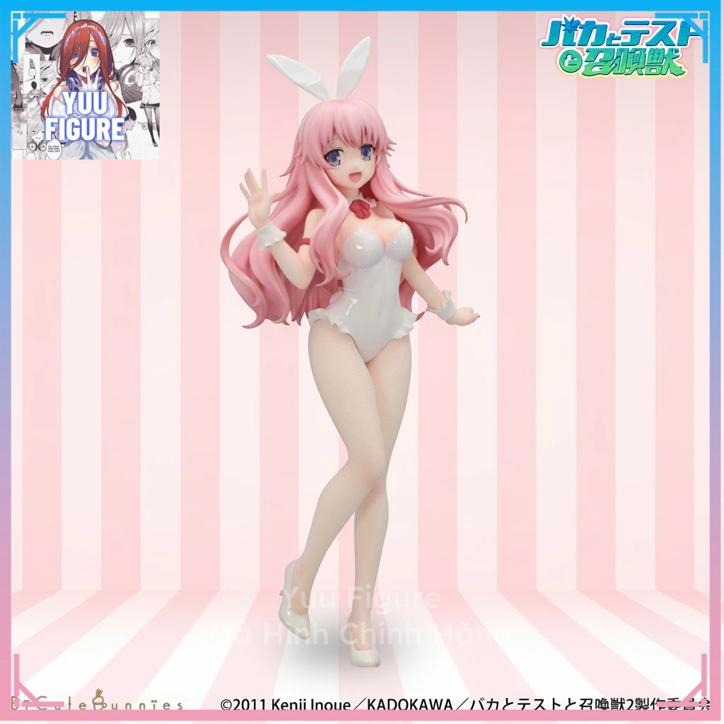 (05/26) Mô Hình Himeji Mizuki - BiCute Bunnies, Baka to Test to Shoukanjuu Ni - Chính Hãng FuRyu